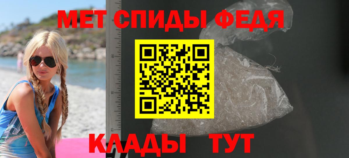 Ачхой-Мартан  АМФ 97%  Вход с VPN 