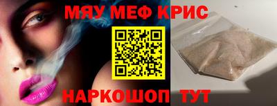mdma Пушкино