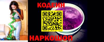 прущая мука Пыть-Ях