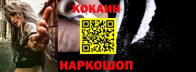 mdma Пушкино
