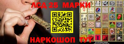 прущая мука Пыть-Ях
