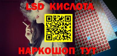 mdma Пушкино