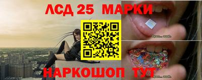mdma Пушкино