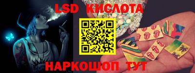 mdma Пушкино