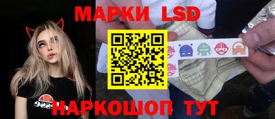 mdma Пушкино