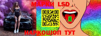 прущая мука Пыть-Ях