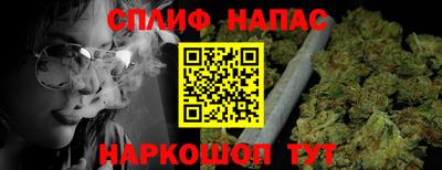 прущая мука Пыть-Ях