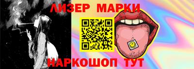 mdma Пушкино