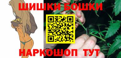 прущая мука Пыть-Ях