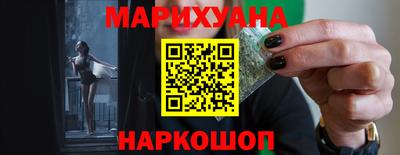 гидра Пугачёв