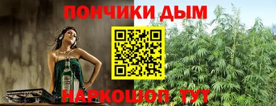 mdma Пушкино
