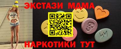 прущая мука Пыть-Ях
