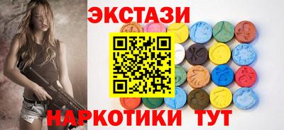 mdma Пушкино
