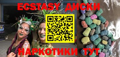 прущая мука Пыть-Ях
