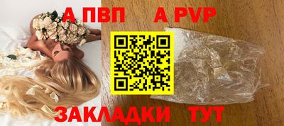 mdma Пушкино