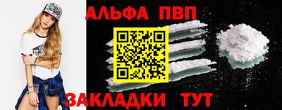 mdma Пушкино