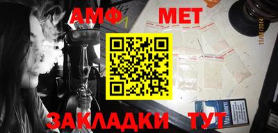 прущая мука Пыть-Ях