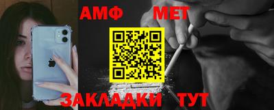 прущая мука Пыть-Ях