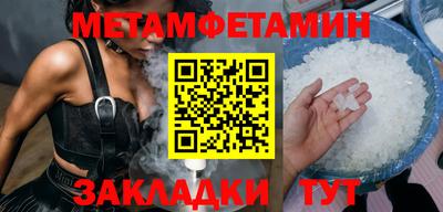 mdma Пушкино