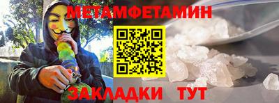 прущая мука Пыть-Ях