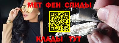 прущая мука Пыть-Ях