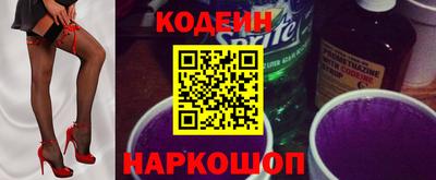 mdma Пушкино