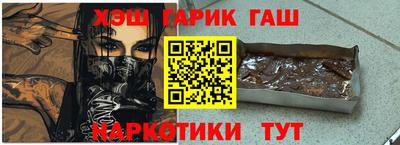 mdma Пушкино