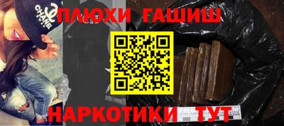 mdma Пушкино