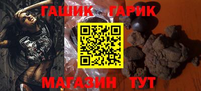 mdma Пушкино