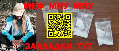 mdma Пушкино